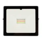 Прожектор цветного свечения мультиколор RGB 20 Вт с пультом ДУ