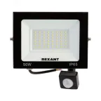 Прожектор светодиодный СДО 50 Вт 4000 Лм 6500К с датчиком движения