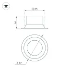 Светильник MS-BREEZE-BUILT-R82-9W Day4000 (WH, 85 deg, 230V) IP20, металл, 5 лет