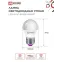 Лампа светодиодная LED-ШАР-RGBW-SMART 11Вт 230В димм. Е27 3000-6500К 990Лм IN HOME