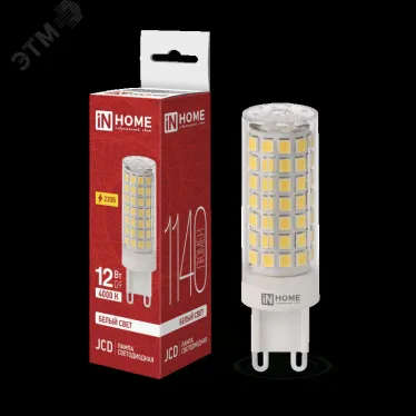 Лампа светодиодная LED-JCD 12Вт 230В G9 4000К 1140Лм IN HOME