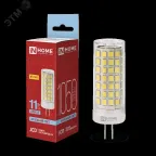 Лампа светодиодная LED-JCD 11Вт 230В G4 6500К 1050Лм IN HOME