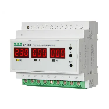 Реле контроля напряжения трехфазное многофункциональное CP-723 CP-723-63A УХЛ2