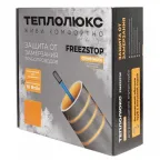                  Секция нагревательная кабельная Freezstop Inside-10-3 | 100037050500 | Теплолюкс
               