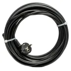                  Секция нагревательная кабельная Teploluxe Freezstop outside-16A-20 | 100037057200 | Теплолюкс
               