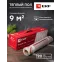 Теплый пол (мат нагревательный) ''Уют'' 9 кв.м. 1350 Вт  PROxima