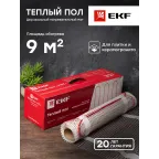 Теплый пол (мат нагревательный) ''Уют'' 9 кв.м. 1350 Вт  PROxima