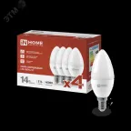                  Лампа светодиодная LED-СВЕЧА-VC 4PACK 14Вт 230В Е14 4000К 1330Лм (4шт./упак) IN HOME
               