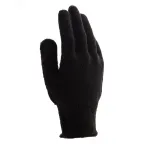 Перчатки трикотажные хлопкоэфирные плюшевые, ПВХ точка, 7 класс,