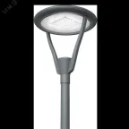 Светильник светодиодный уличный венчающий DROP 75 D 740