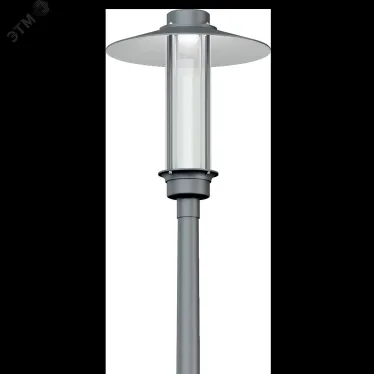 Светильник светодиодный уличный венчающий MARSEILLE 35 AL D 740