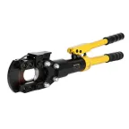                  Ножницы гидравличееские НГ-40C
               