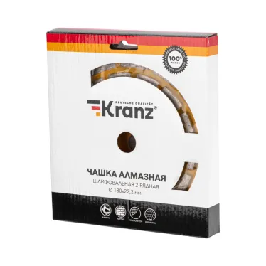Чашка алмазная шлифовальная, двухрядная, 180х22,2мм