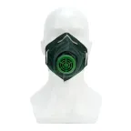 Полумаска фильтрующая, У-2К (C), FFP1 R D