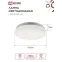 Лампа светодиодная LED-GX53-VC 10PACK 8Вт 230В 4000К 760Лм (10шт./упак.) IN HOME