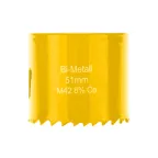 Коронка Bimetal 51 мм
