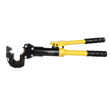 Ножницы гидравличееские НГ-40C