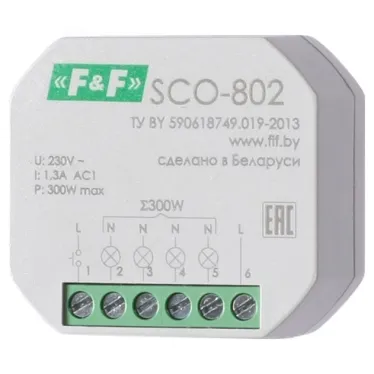 Диммер SCO-802