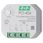 Реле времени PO-406