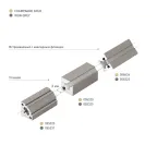 Профиль с экраном SL-MINI-3-H10-F12-2000 CHAMPAGNE GOLD Алюминий+пластик