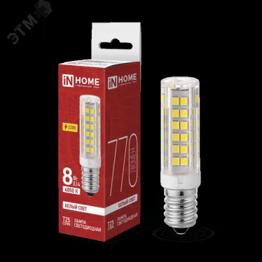 Лампа светодиодная LED-T25-CORN 8Вт 230В E14 4000К 770Лм IN HOME