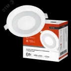 Панель светодиодная встраиваемая круглая RLP-BL 6Вт 230В 4000К 350Лм 105мм с подсветкой белая IP20 IN HOME
