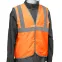Жилет сигнальный, оранжевый, размер XXL