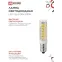 Лампа светодиодная LED-T25-CORN 8Вт 230В E14 4000К 770Лм IN HOME