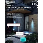 Лампа светодиодная LED-A60-RGBW-SMART 15Вт 230В димм. Е27 3000-6500К 1450Лм IN HOME