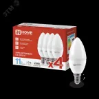                  Лампа светодиодная LED-СВЕЧА-VC 4PACK 11Вт 230В Е14 6500К 1050Лм (4шт./упак) IN HOME
               