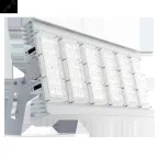 Прожектор ДО15-240-301 Kosmos SP 750