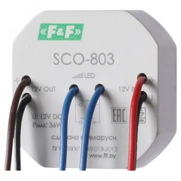 Диммер SCO-803