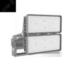 Прожектор светодиодный Ultrix 840 Вт 30град 5700 К RAL7045 серый муар DMX-RDM