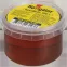 Канифоль 93 143 NEM-Ka01-B100 (100 гр)