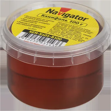 Канифоль 93 143 NEM-Ka01-B100 (100 гр)