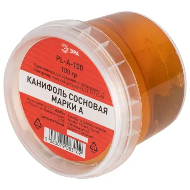 Канифоль сосновая марки А, банка 100 гр