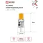 Лампа светодиодная LED-JC-COB 5Вт 12В G4 4000К 520Лм IN HOME