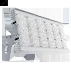 Прожектор ДО15-240-301 Kosmos SP 750