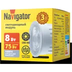                  Модуль светодиодный 8 Вт NLL-M1-8-230-4K-LED
               