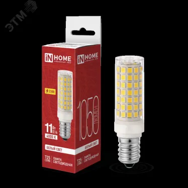 Лампа светодиодная LED-T25-CORN 11Вт 230В E14 4000К 1050Лм IN HOME