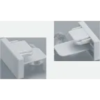 Заглушка пластиковая белая для шинопровода NLT-C-1L-AS1-WH-E