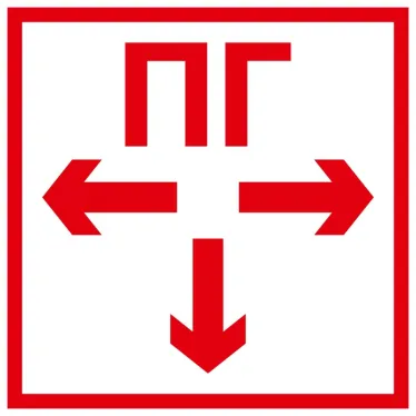 Пиктограмма 150х150 Пожарный гидрант