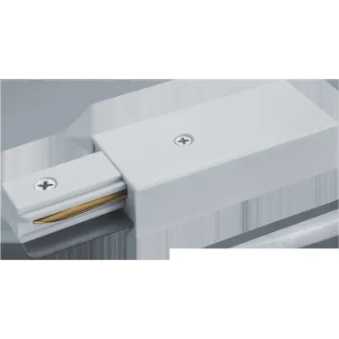 Ввод питания для шинопровода однофазный белый NLT-C-1L-AS1-WH-P