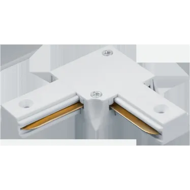 Коннектор угловой белый для шинопровода NLT-C-1L-AS2-WH-L