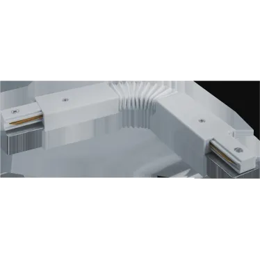 Коннектор гибкий белый для шинопровода NLT-C-1L-AS1-WH-F
