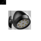 Светильник светодиодный уличный CONUS 20 G 740