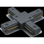                  Коннектор Х-образный черный для шинопровода NLT-C-1L-AS1-BL-X
               