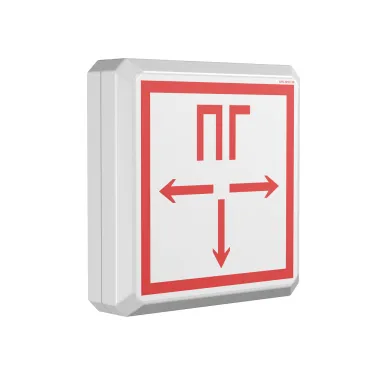 Световой указатель BS-PILOT-71-S1-INEXI3