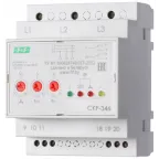                  Реле контроля фаз CKF-346
               