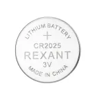                  Батарейка литиевая CR2025 3В блистер 5 шт.
               